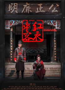 丁香六月婷婷
